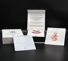 טעינת תמונה בתצוגת גלריה, חדש - צמיד שילה גארנט - אבן הלידה שלי - MyBirthstone